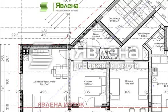 Three-room apartment in Ovcha kupel 1 with parking space