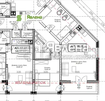 Photo 2 — Three-room apartment in Ovcha kupel 1 with parking space