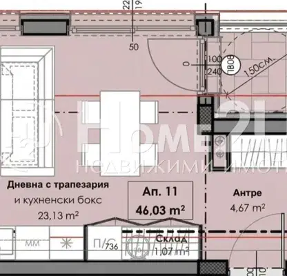 Photo 5 — One-room apartment with southwest aspect in Ovcha kupel