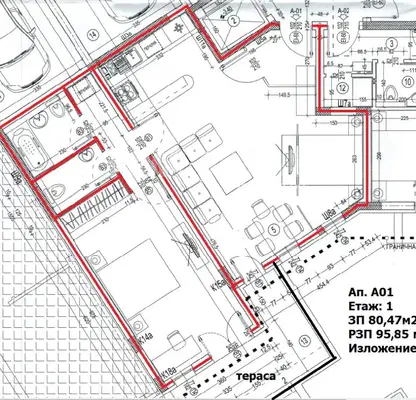 Photo 3 — 2-bedroom apartment in Sofia, Ovcha Kupel