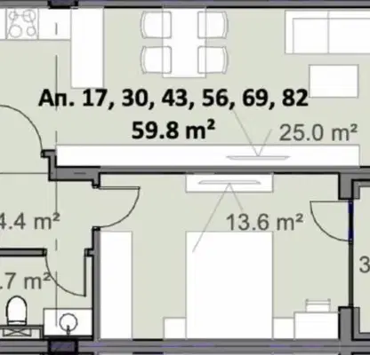Photo 2 — Two-room apartment in Ovcha kupel 2 with terrace and elevator