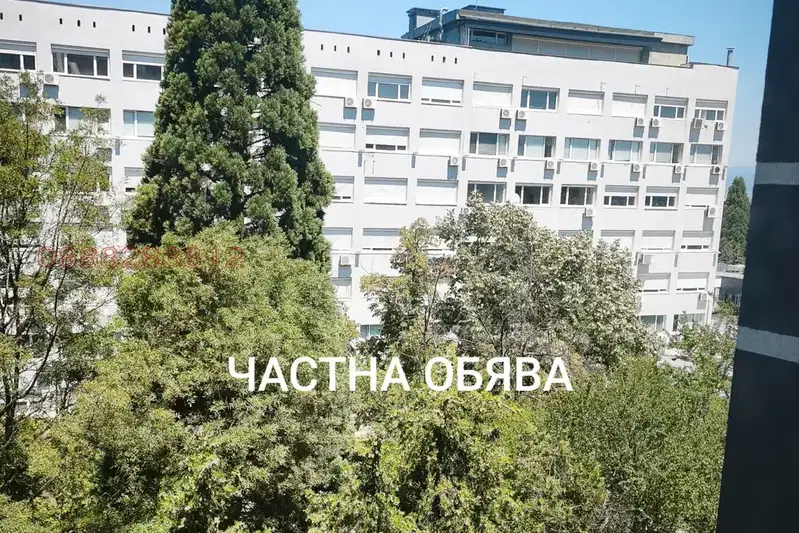 Двустаен апартамент с южно изложение в Овча купел 2, София