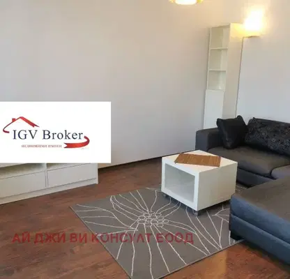 Photo 2 — Two-room apartment with terrace in Ovcha kupel, Sofia