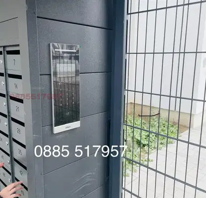 Photo 4 — Two-room apartment in Poduyane with controlled access