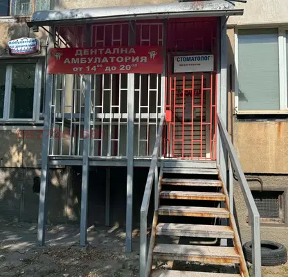 Photo 2 — 3-room apartment with separate entrance in Razsadnika, Sofia