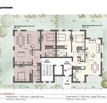 Photo 4 — Three-room apartment with yard in Simeonovo, Sofia