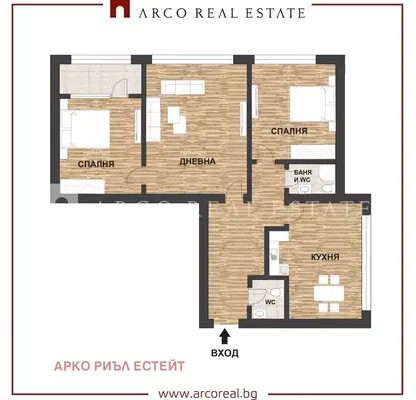 Photo 3 — Three-room apartment with three balconies in Slatina, Sofia