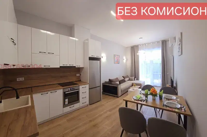 2-bedroom apartment in Sofiya, Studentski Grad