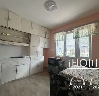 Photo 5 — 1-bedroom apartment in Sofiya, Suhata Reka