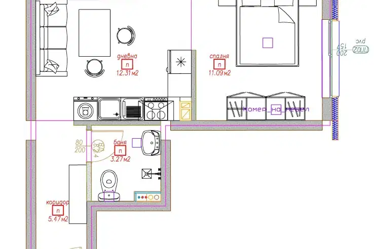 2-bedroom apartment in Sofiya, Suhodol