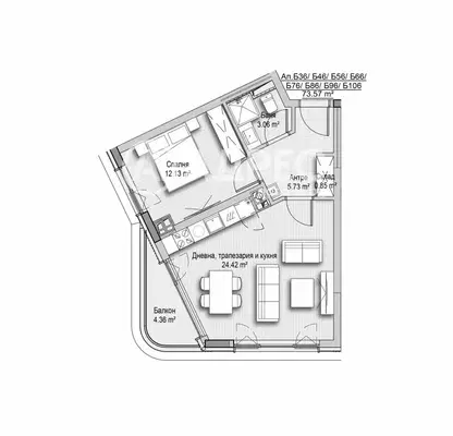 Photo 4 — Two-room apartment with terrace in Vitosha district, Sofia