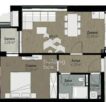 Photo 5 — Two-room apartment in Sofia Vitosha with modern design