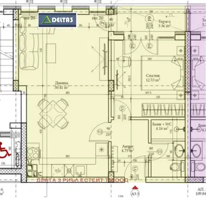 Photo 4 — Two-room apartment with terrace in Vitosha district, Sofia