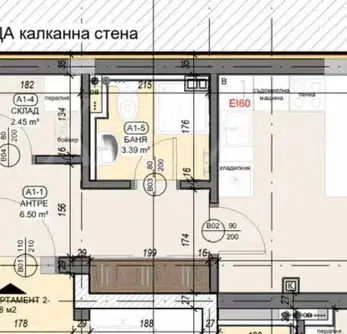Снимка 2 — Двустаен апартамент в кв. Витоша, София с паркомясто