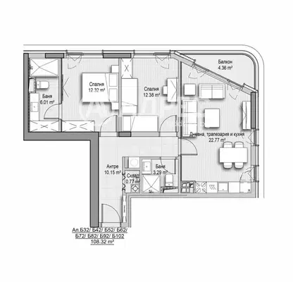 Photo 4 — Three-room apartment with terrace in Vitosha district, Sofia