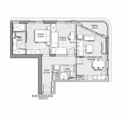 Photo 4 — Three-room apartment with terrace in Vitosha district, Sofia