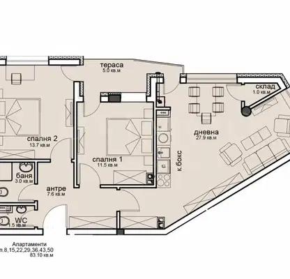 Photo 2 — Three-room apartment with terrace in Vitosha district, Sofia