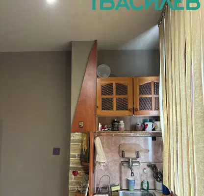 Photo 2 — 1-bedroom apartment in Sofia, Vrybnica 2