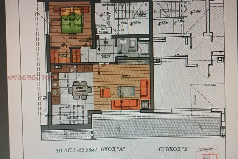 Two-room apartment with terrace in Gorna Banya, Sofia