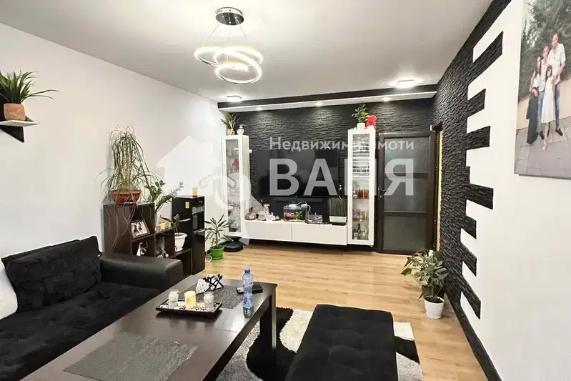 3-bedroom apartment in Plovdiv, Sopot