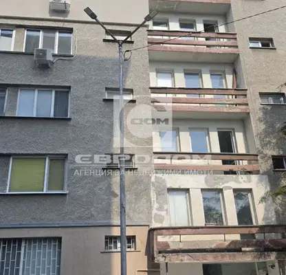 Photo 4 — 4-bedroom apartment in Stara Zagora, Ayazmoto