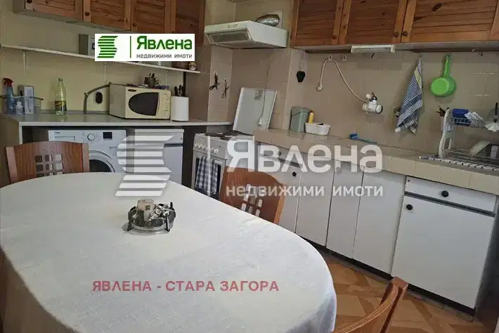 Тристаен апартамент в Стара Загора, Център