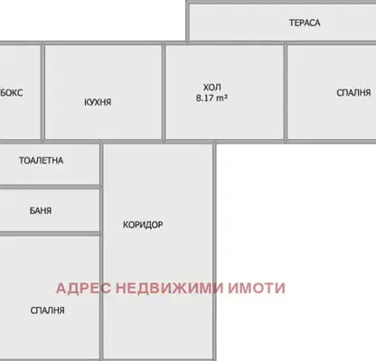 Photo 4 — 4-bedroom apartment in Stara Zagora, Centyr