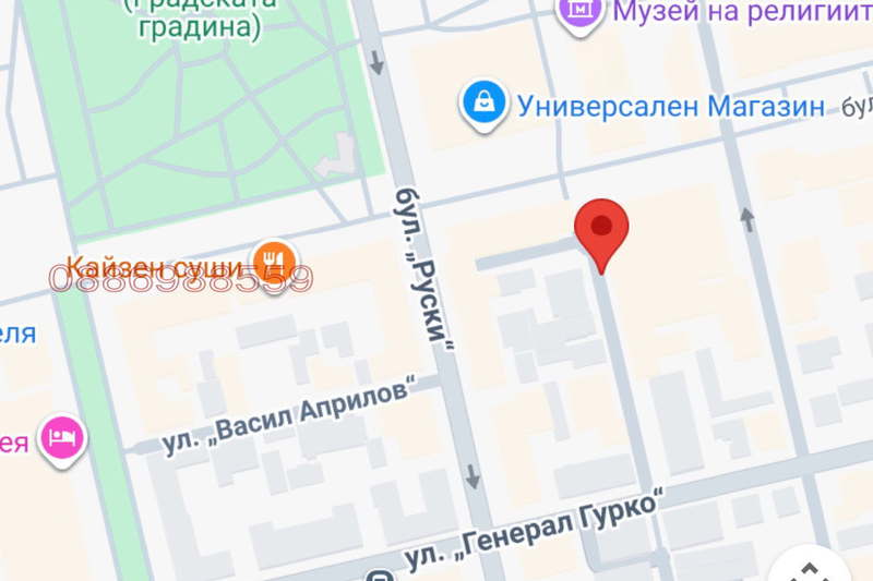 Едностаен апартамент в Стара Загора, Център