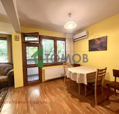 Photo 4 — 2-bedroom apartment in Stara Zagora, Centyr