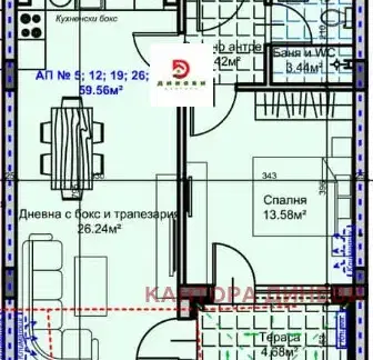 Снимка 3 — Двустаен апартамент в Стара Загора, Железник - център
