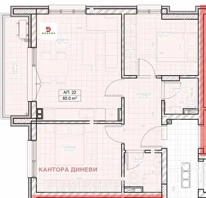 Снимка 3 — Тристаен апартамент в Стара Загора, Железник - център