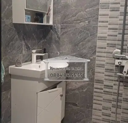 Снимка 4 — Двустаен апартамент в Стара Загора, Железник - изток