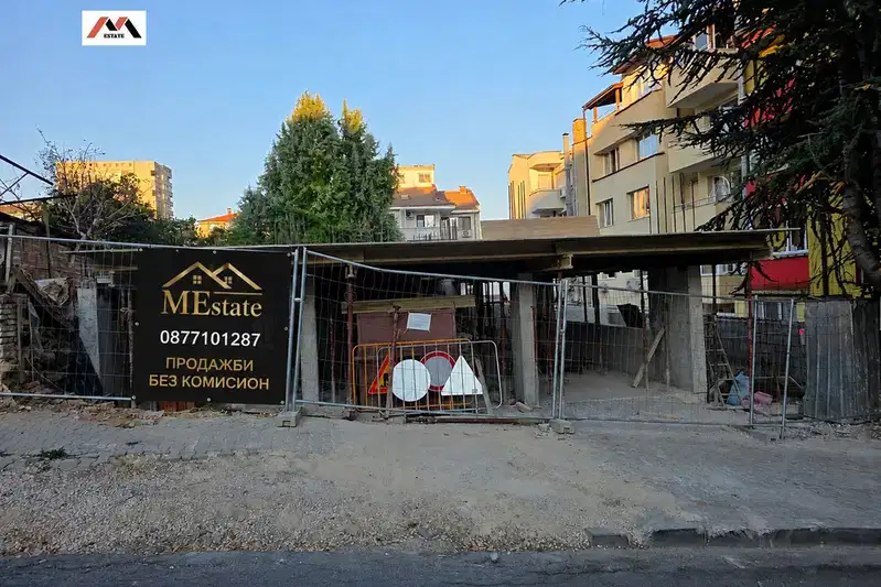 2-bedroom apartment in Stara Zagora, Orb