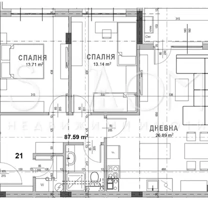 Снимка 2 — Тристаен апартамент в Стара Загора, Самара 3