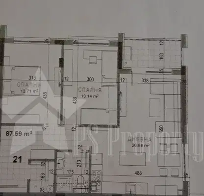 Photo 5 — 3-bedroom apartment in Stara Zagora, Samara 3