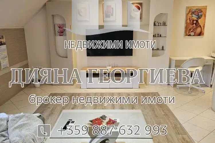 Тристаен апартамент с 3 тераси в Център, Варна до Операта
