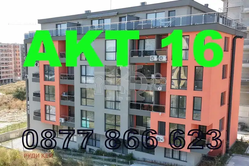 2-bedroom apartment in Varna, Kaisieva Gradina