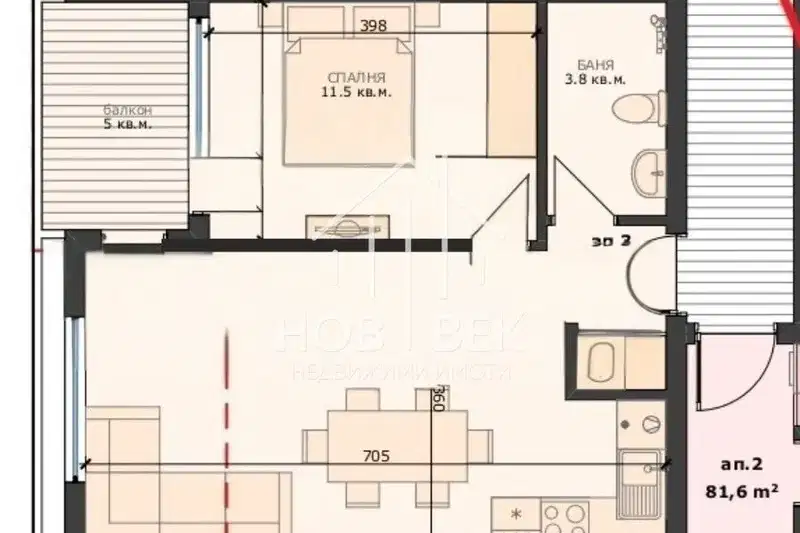 Two-room apartment with balcony in Kolhozen pazar, Varna