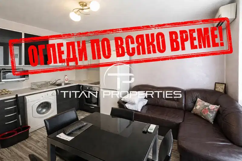 Two-room apartment with terrace in Kolhozen pazar, Varna