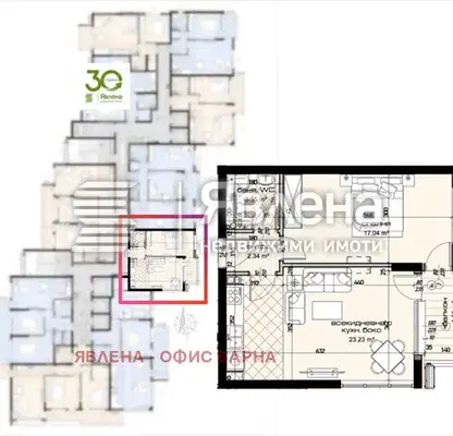 Photo 2 — Two-room apartment with balcony in Mladost 2, Varna