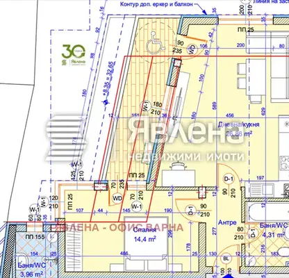 Снимка 2 — Двустаен апартамент с тераса в Погреби, Варна