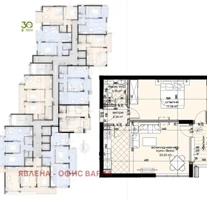 Photo 2 — Two-room apartment with balcony and lake view in Varna Vazrazhdane 1
