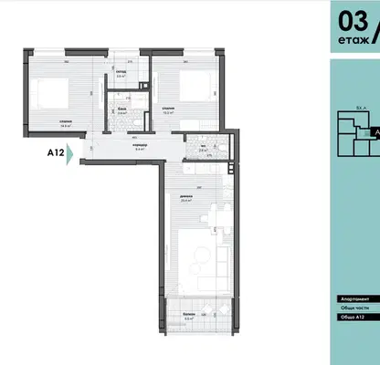 Photo 3 — 3-bedroom apartment in Veliko Tyrnovo, Centyr