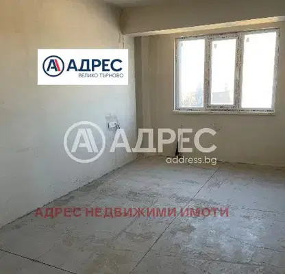 Снимка 4 — Тристаен апартамент във Велико Търново, Център