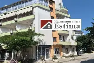 Тристаен апартамент във Враца, Център