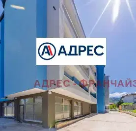 Снимка 2 — Двустаен апартамент в град Враца с асансьор