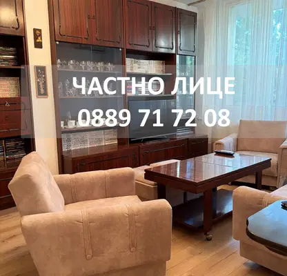 Снимка 2 — Тристаен апартамент в Ямбол, Диана