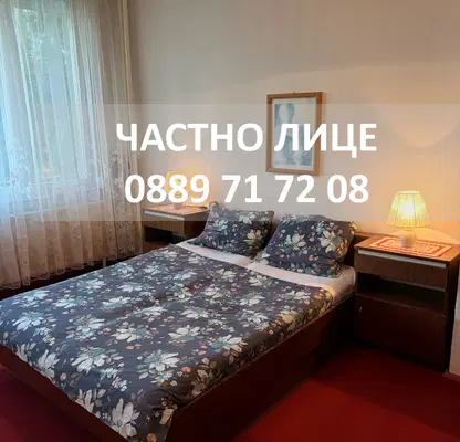 Снимка 3 — Тристаен апартамент в Ямбол, Диана