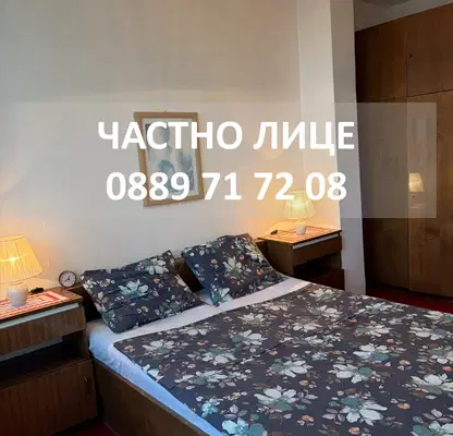 Снимка 4 — Тристаен апартамент в Ямбол, Диана