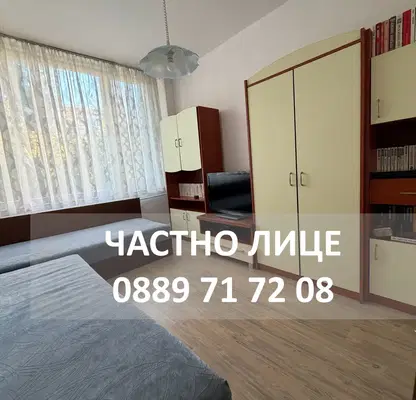 Снимка 5 — Тристаен апартамент в Ямбол, Диана